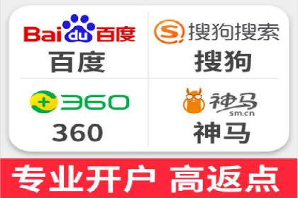 提升转化率：SEM推广优化的实战案例